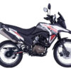 Amortiguador Monoshock Akt Ttr 125/150/180/200 Unishock