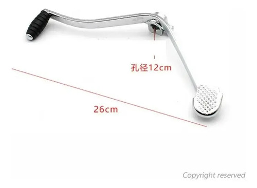 D_609655-MCO75949468138_052024-O.jpg Pedal De Cambios Akt Nkd 125