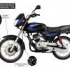 Tren Delantero Boxer Ct100 Eco Deluxe Freno Disco