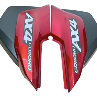 Tapas Laterales Ax4 Suzuki Ax 4 Tipo Original