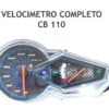 Carenaje Mas Farola Con Soporte Y Velocimetro Cb110 Premium