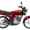 Campana Trasera Ax4 Suzuki Ax 4 110