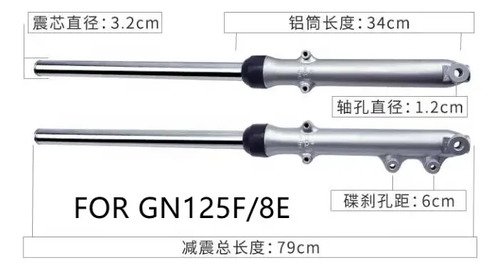 Barras Completas Freno De Disco Suzuki Gn 125