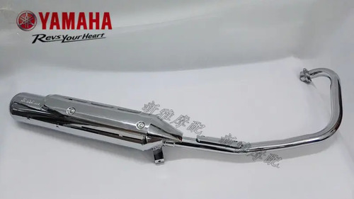 Escape Yamaha Ybr125 Tipo Original (pregunte Disponibilidad)