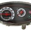 Tacometro Velocimetro Yamaha Crypton 115 Carburada