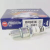 Bujia Iridium Gixxer / Gn125 / Gs125 Ngk