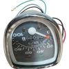 D_693726-MCO92872254458_092025-O.jpg Velocimetro Tacometro Honda C70