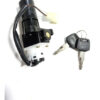 Switch Suiche De Encendido Bajaj Pulsar 200 Ns 2cables