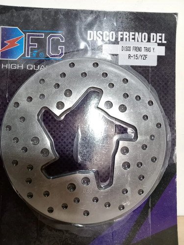 Disco Freno Trasero Yamaha R15 V1