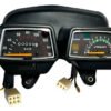 D_707212-MCO93643172964_102025-O.jpg Tacometro Velocimetro Yamaha Dt 125k