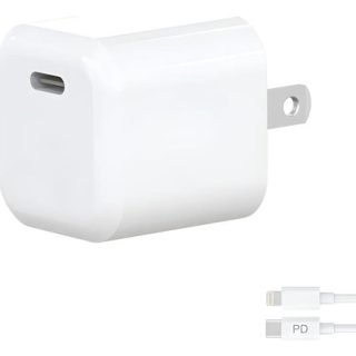Cargador 20w Carga Rápida Y Cable Compatible Con iPhone