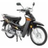 Guardabarro Trasero Wave C100 Uno Honda
