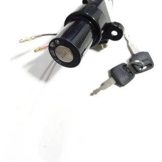 Switch Suiche De Encendido Yamaha Fz16-libero110 2 Cables