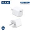 D_713512-MCO80278321596_112024-O.jpg Cargador 20w Carga Rápida Y Cable Compatible Con iPhone
