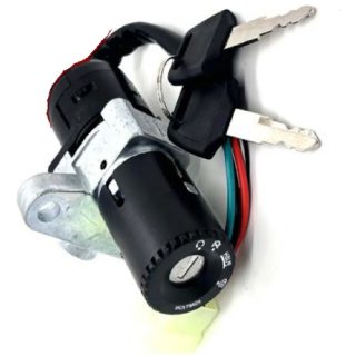 Suiche Akt Ttr 125 150 180 200 Ttx Switch