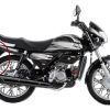 Guardabarro Trasero Completo Honda Eco Deluxe