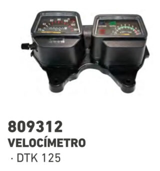 Carenaje Velocimetro Completo Dt 125 175 K Calidad Original