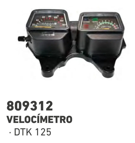 Carenaje Velocimetro Completo Dt 125 175 K Calidad Original