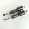 Amortiguadores Traseros Suzuki Gn 125 H