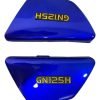 D_741438-MCO84976476421_052025-O.jpg Tapas Laterales Suzuki Gn 125h Calidad Original