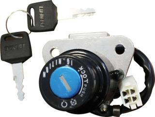 Switch Suiche Dt 125 - 175 Yamaha