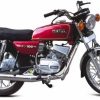 D_757335-MCO43431506876_092020-O.jpg Disco De Freno Delantero Completo Yamaha Rx 100