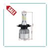 D_763370-MCO44334372115_122020-O.jpg Bombillo Led H4 8000 Lm Trizeta