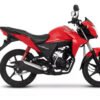 D_765577-MCO82451010751_022025-O.jpg Amortiguadores Moto Honda Cb 110 Original India Rojo