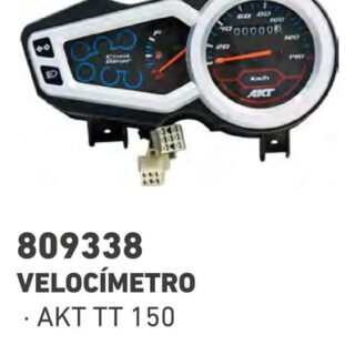 Carenaje Velocímetro Akt 125 150 Ttr Calidad Original