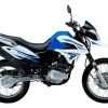 D_825863-MCO75910964050_042024-O.jpg Forro Malla Termico Impermeable Sillin Moto Universal Xl