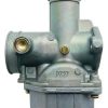 Carburador Mrx 150 Mrx150 Pz27