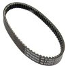 D_841074-MCO75768945684_042024-O.jpg Correa De Distribucion Transmision Kymco Agility 125