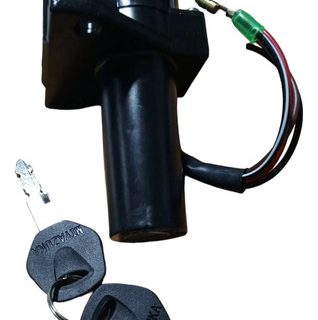 Suiche Switch Encendido Yamaha Libero 125 Calidad Original