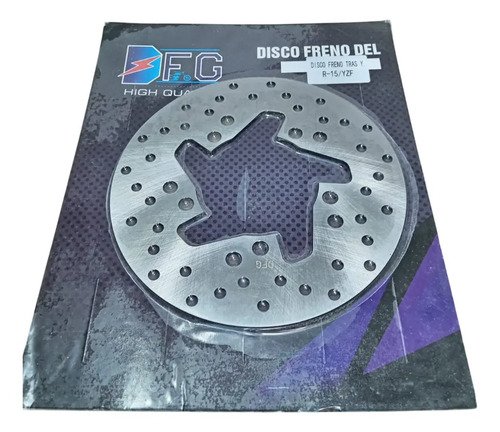 Disco Freno Trasero Yamaha R15 V1
