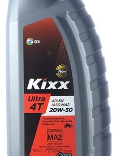 Kixx Full Sintetico 20w-50
