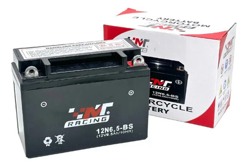 Bateria Gel Akt 125 Nkd Sl Evo Tt Gel 12n6.5 Bs