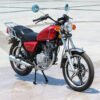 D_905769-MCO83593472515_042025-O.jpg Farola Gn 125h Gn 125 H Suzuki