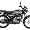 Guardabarro Trasero Eco 100 Deluxe Tipo Original Portaplaca