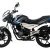 Guardabarro Delantero Discover St Bajaj