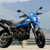 D_948698-MCO81044458564_122024-O.jpg Farola Akt Xm 180 200 Azul