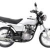 D_954463-MCO86887085060_072025-O.jpg Campana Manzana Trasera Suzuki Ax4 Calidad Original
