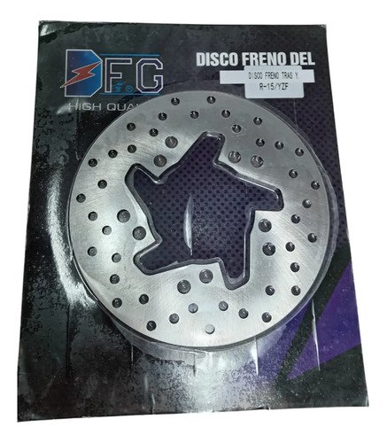 Disco Freno Trasero Yamaha R15 V1