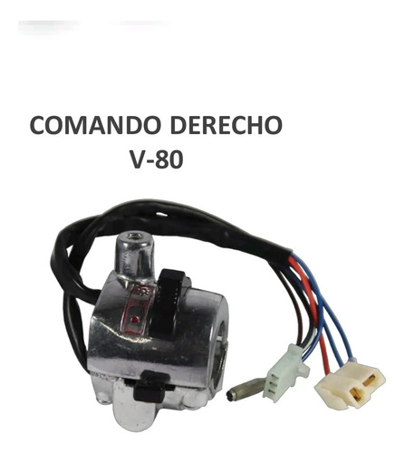 D_966026-MCO50278660893_062022-O.jpg Comando Derecho Yamaha V-80 Calidad Original